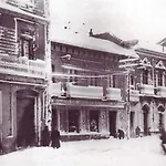 Balcones Del Camino בית הארחה