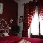 ゲストハウス Balcones Del Camino