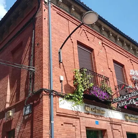 ゲストハウス Balcones Del Camino サアグン