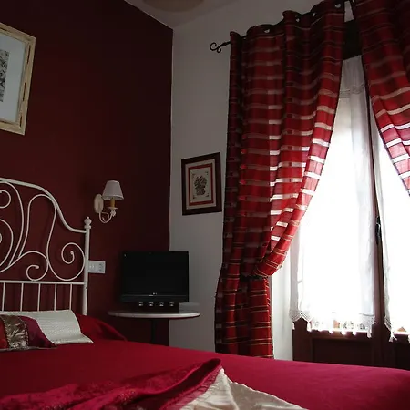 ゲストハウス Balcones Del Camino